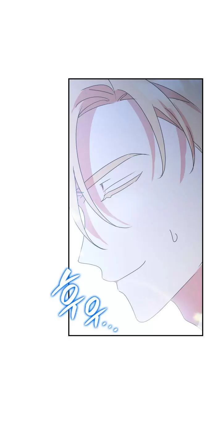 sống trong vườn hoa của công chúa chapter 5 73