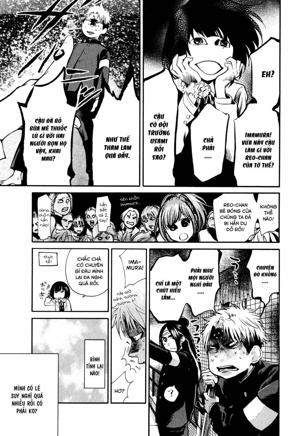 again!! chapter 55 12