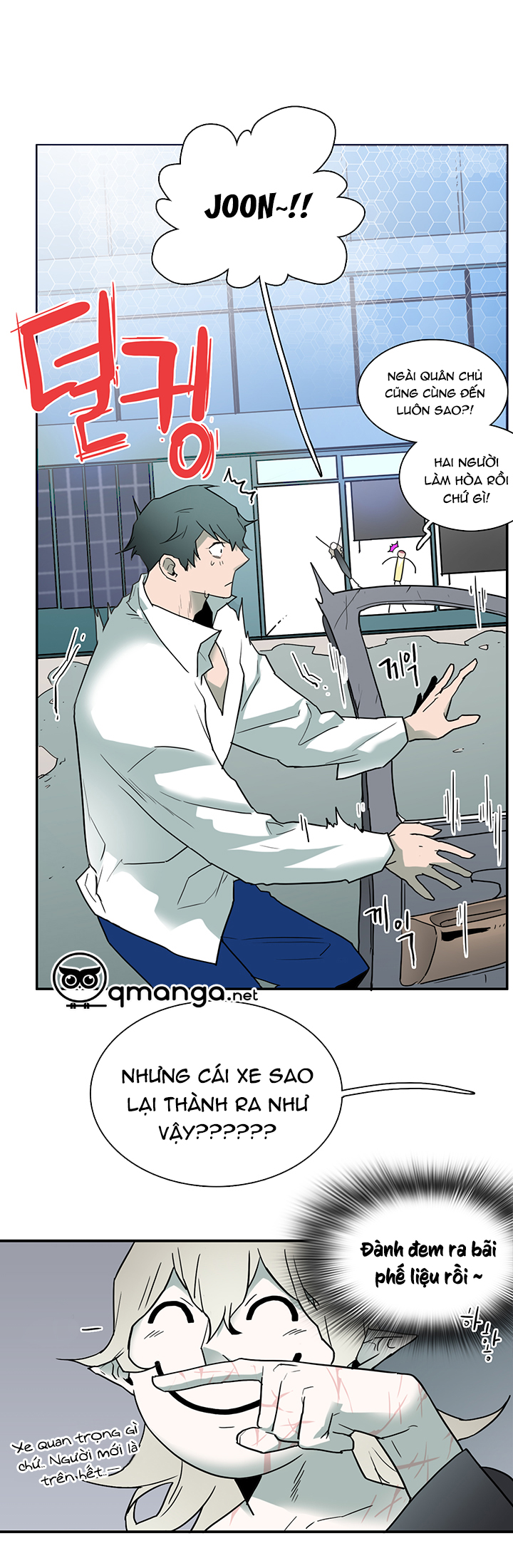 dear door chapter 60 33