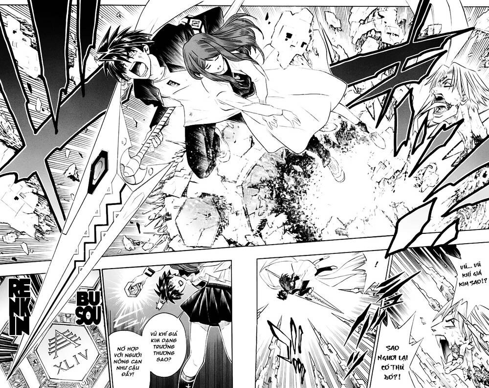 busou renkin chapter 1 44