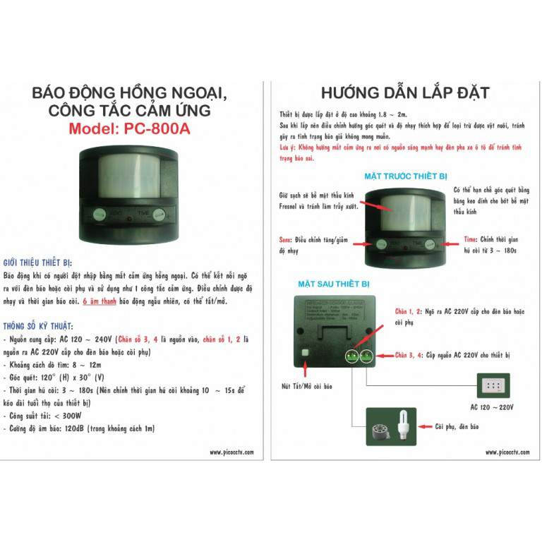 Báo trộm hồng ngoại PC-800