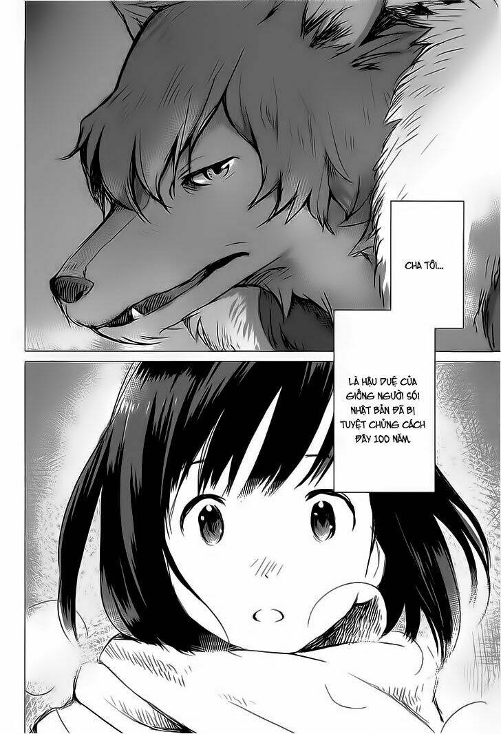 ookami kodomo no ame to yuki chapter 1 50