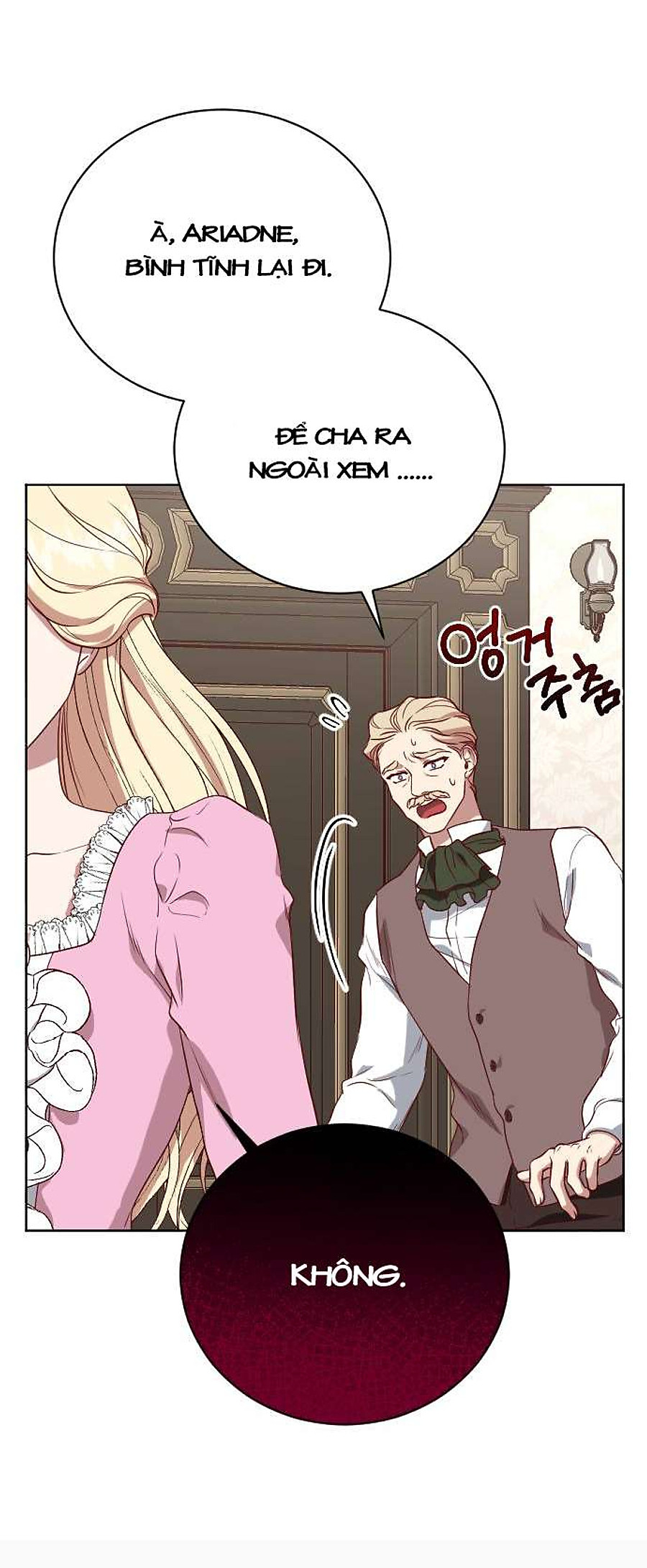 Hoa Dã Thú chapter 1.1 28