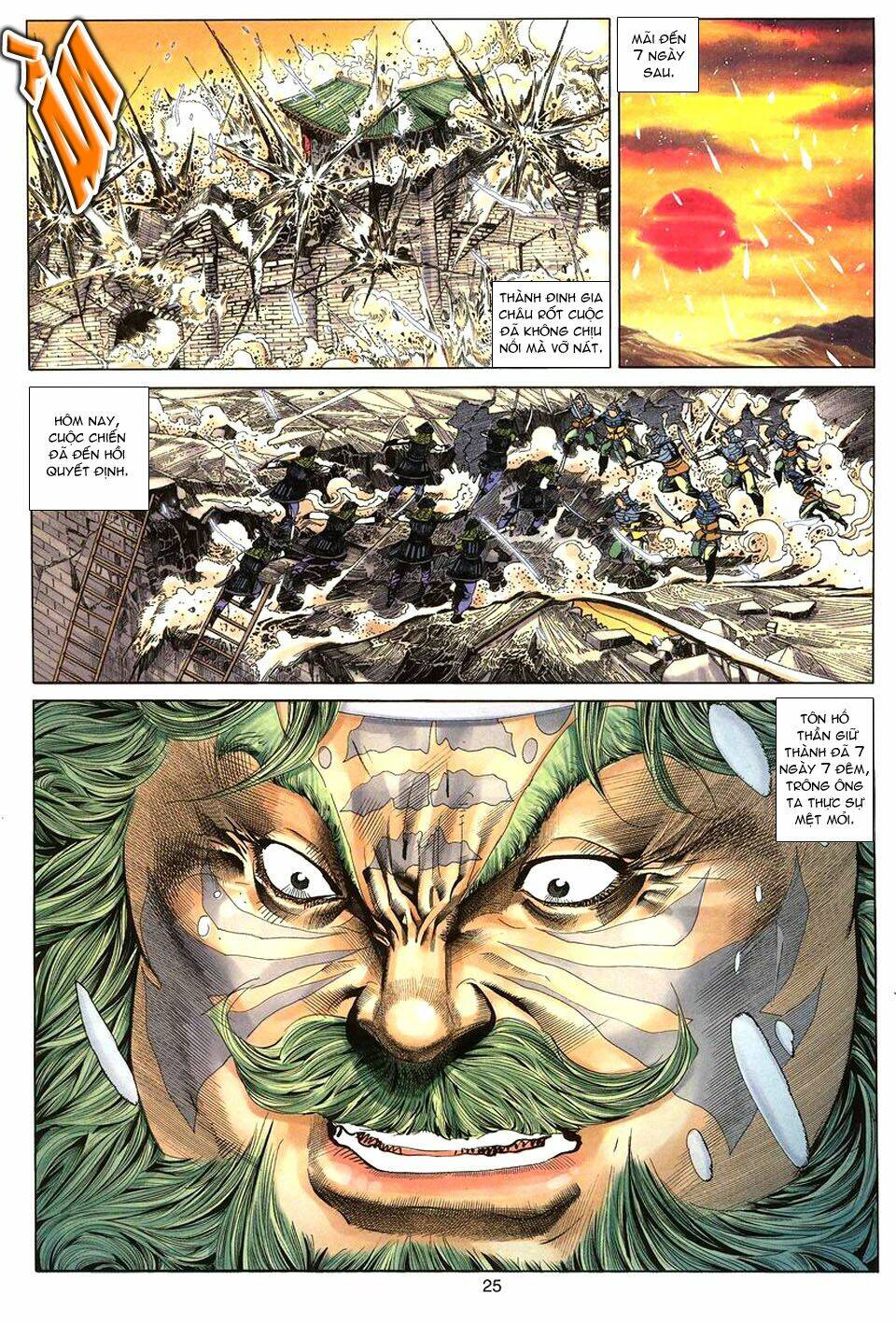 tuyệt thế vô song chapter 80 26