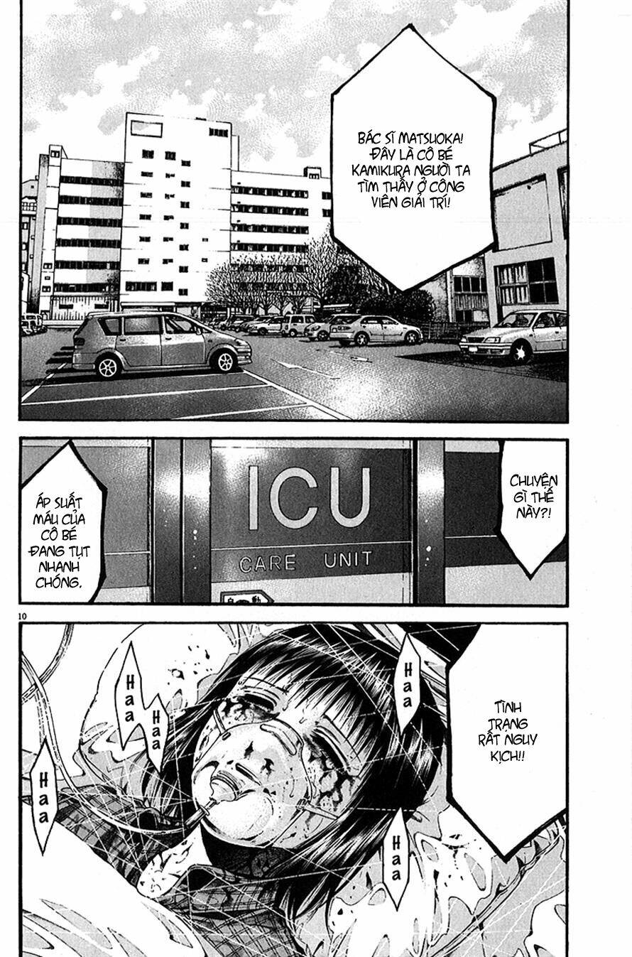 kansen rettou chapter 6 11