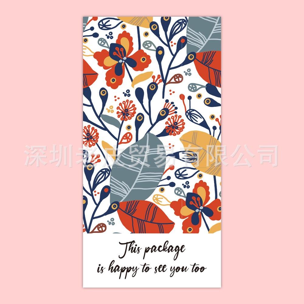 Bộ 50 Nhãn dán hộp sticker giấy C bóng họa tiết vintage dùng để trang trí, niêm phong PK670