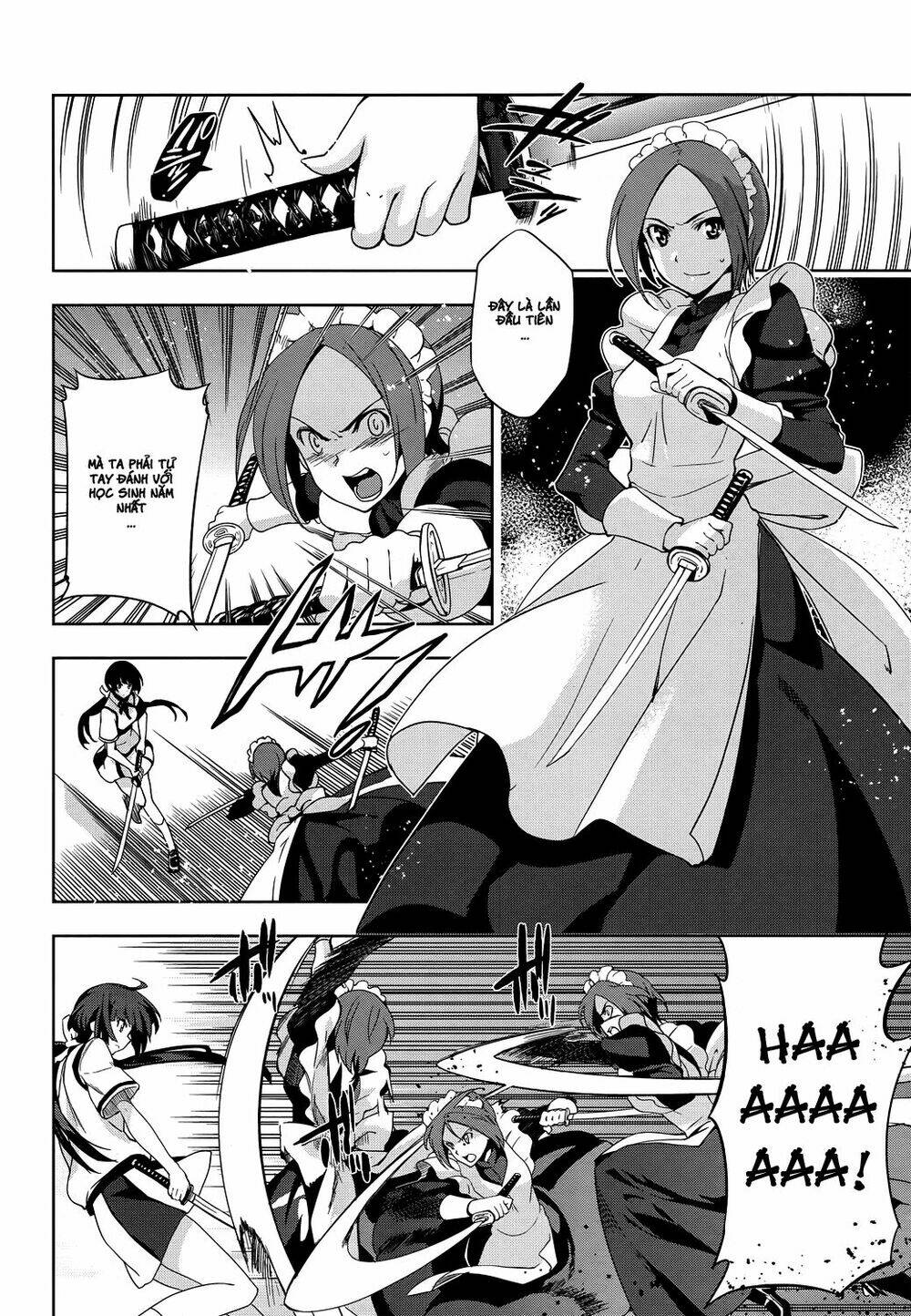 shinken de watashi ni koi shinasai chapter 29 13