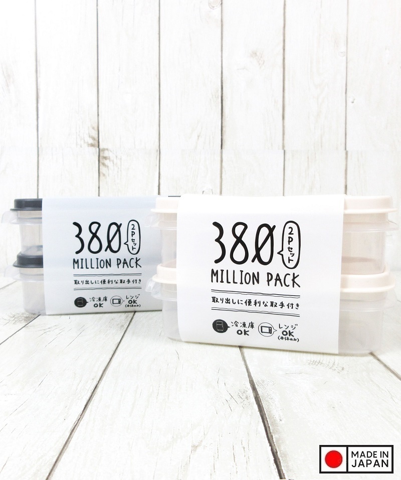 Hộp đựng thực phẩm tủ lạnh, lò vi sóng bằng nhựa sét bộ đôi 380ml Million Pack hàng nội địa Nhật Bản AD22