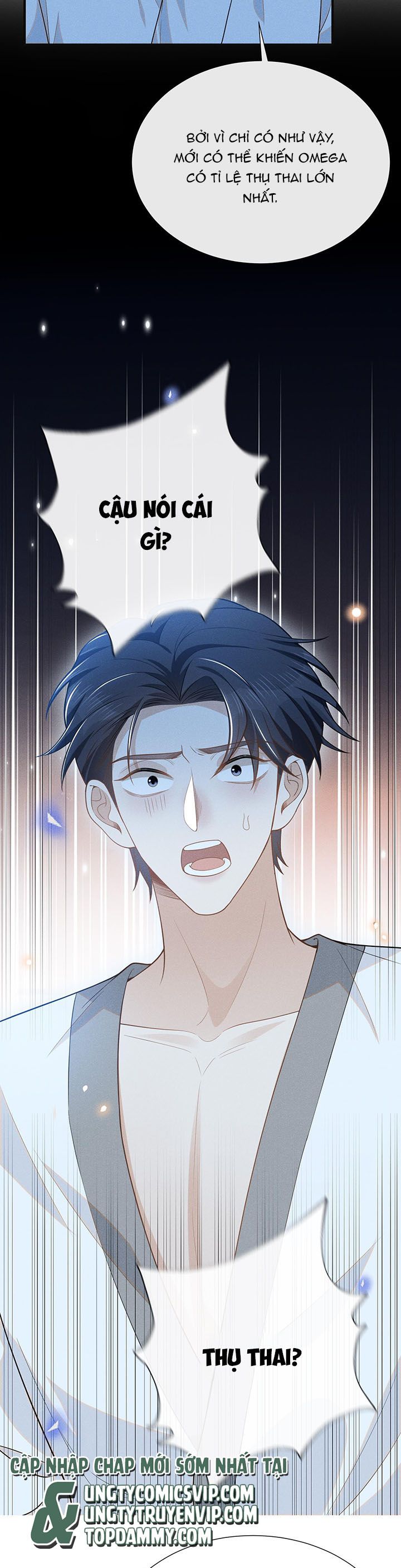 lai sinh bất kiến chapter 105 16