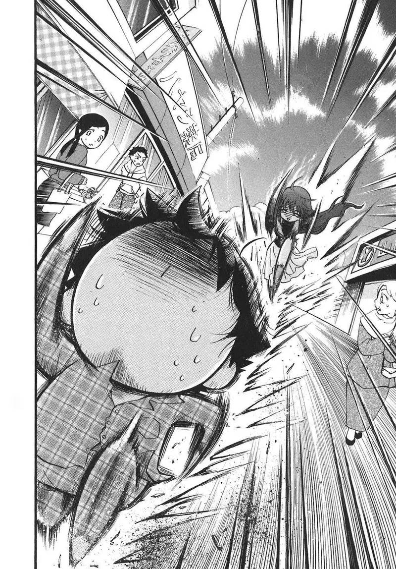 Heaven's Lost Property chapter 26.5 6