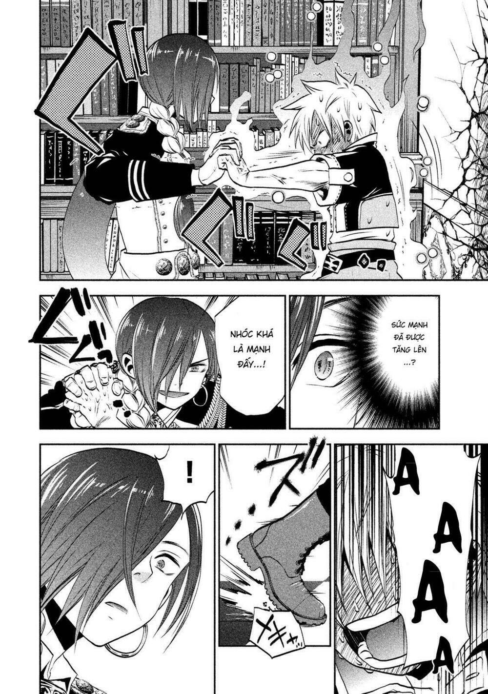 sora no kain chapter 3.5 5