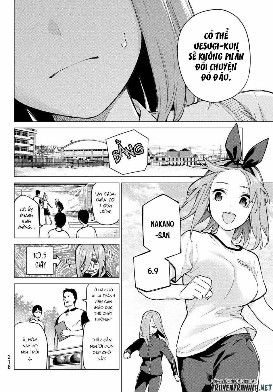 the five wedded brides chapter 72 5