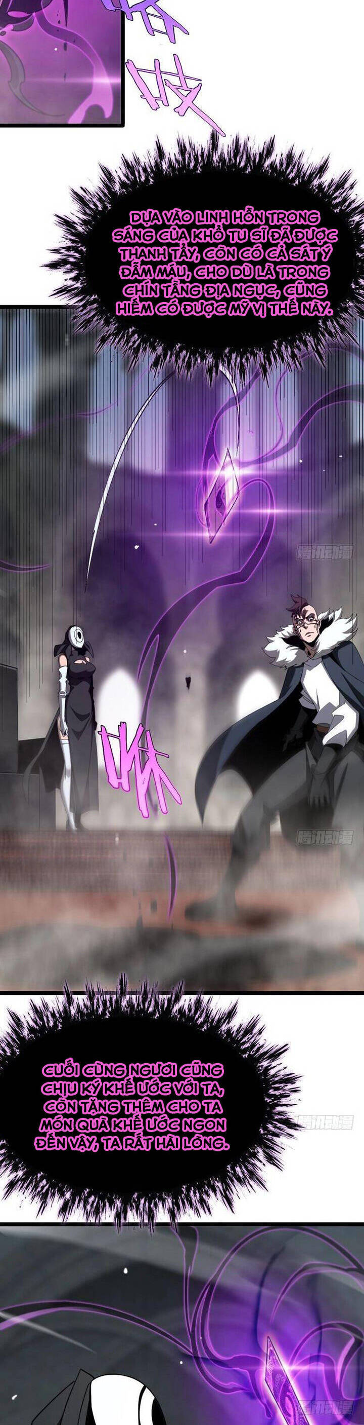 chư giới - tận thế online chapter 227 33