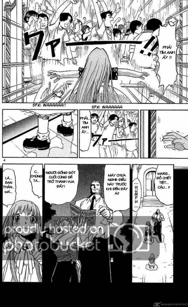 konjiki no gash!! chapter 36 3