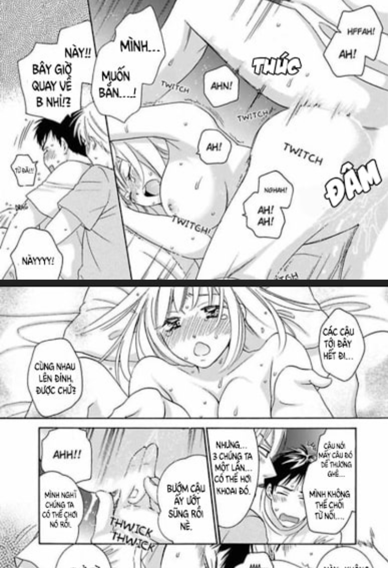 chuối ai ngon hơn? (full) chapter 1 16