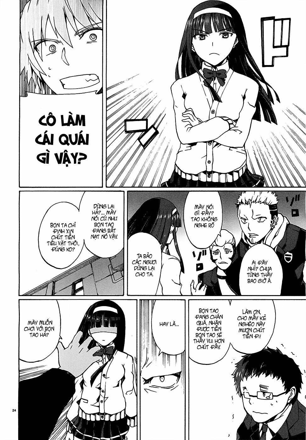 otogi taisen fantasma chapter 2 25