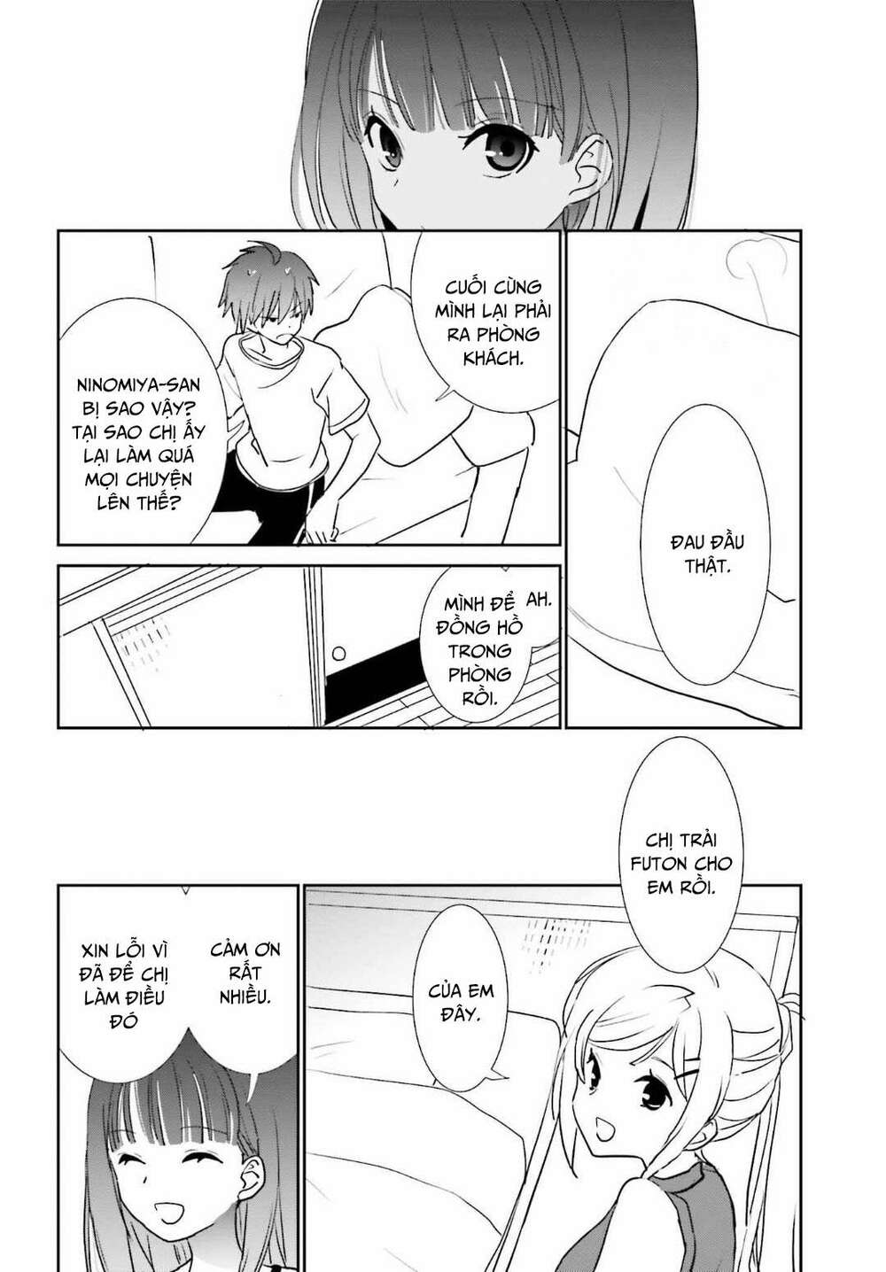 miharashi-sou no 5-nin no hanayome chapter 5 20