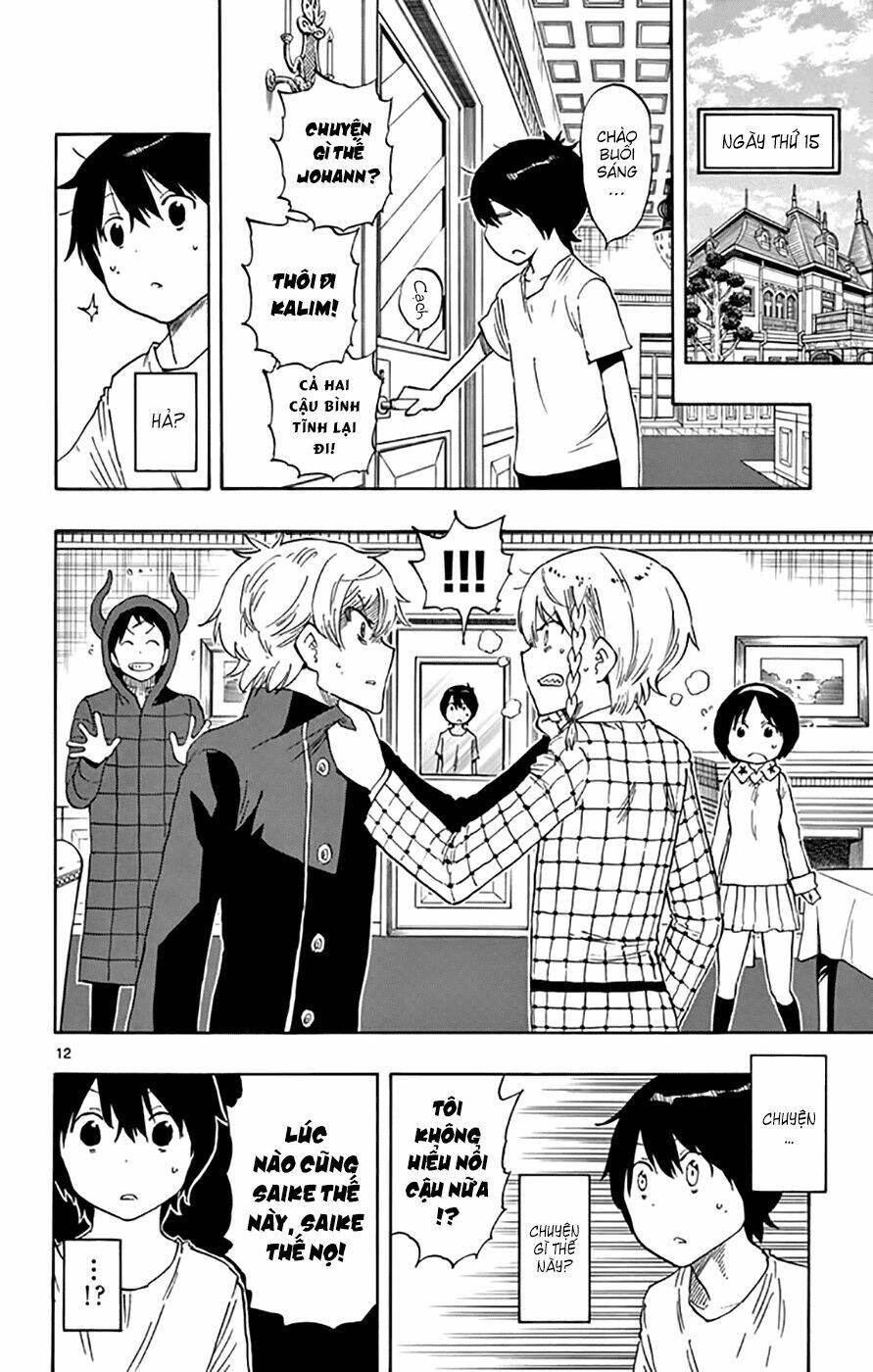 saike mata shite mo chapter 46 12