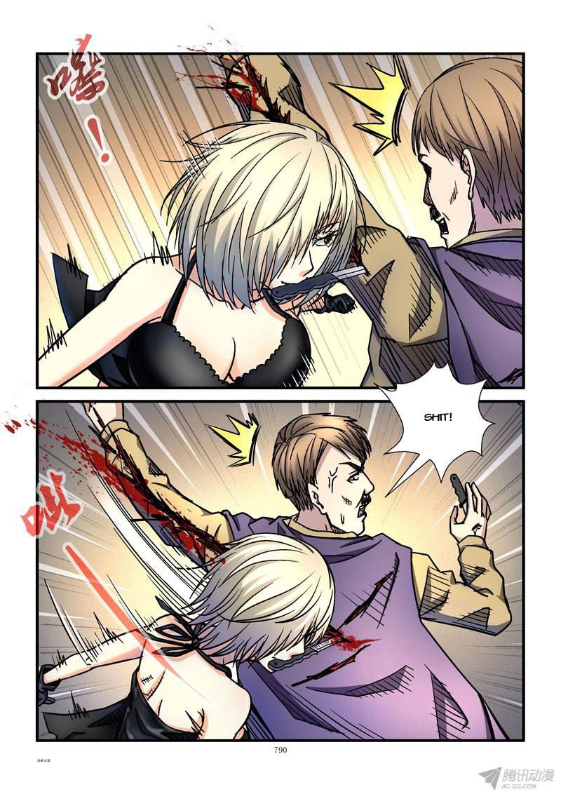 thành phố sống chapter 82 5