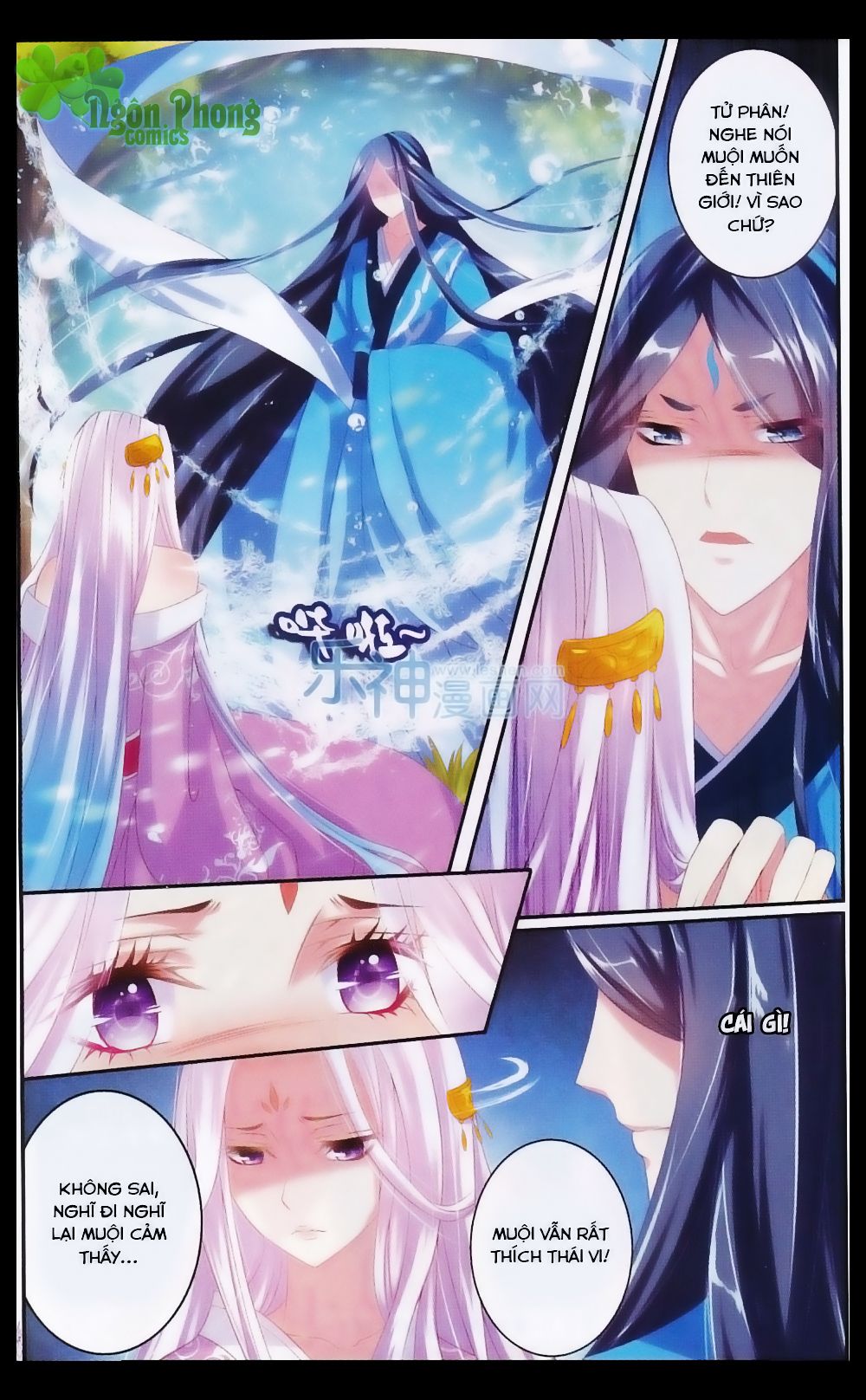 Hương Mật Trầm Trầm chapter 21 - Trang 15