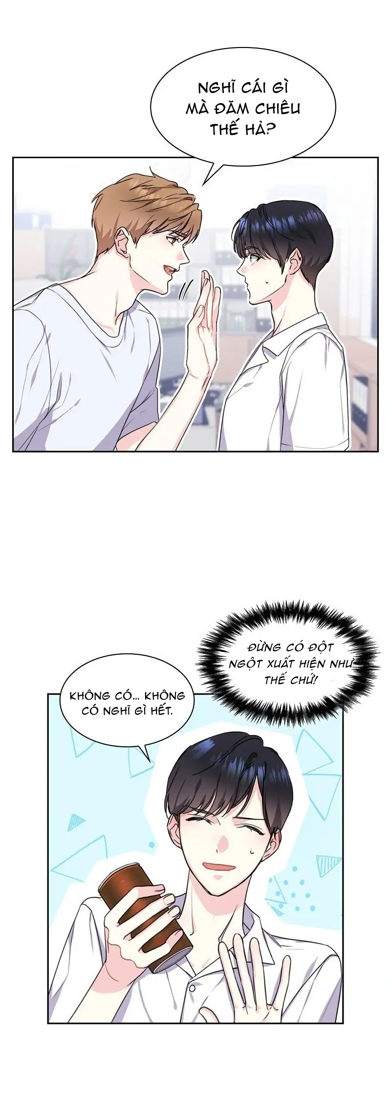 vanilla soda sky chapter 8 25