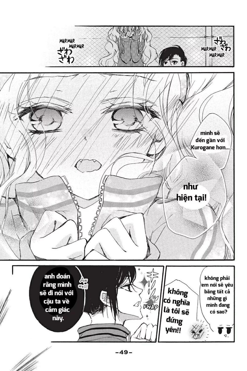 kurohyou to 16 - sai chapter 6 9