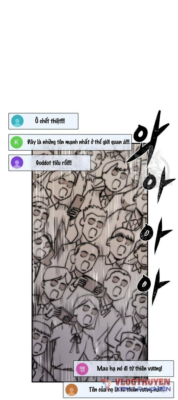 trường học wetube chapter 0 20