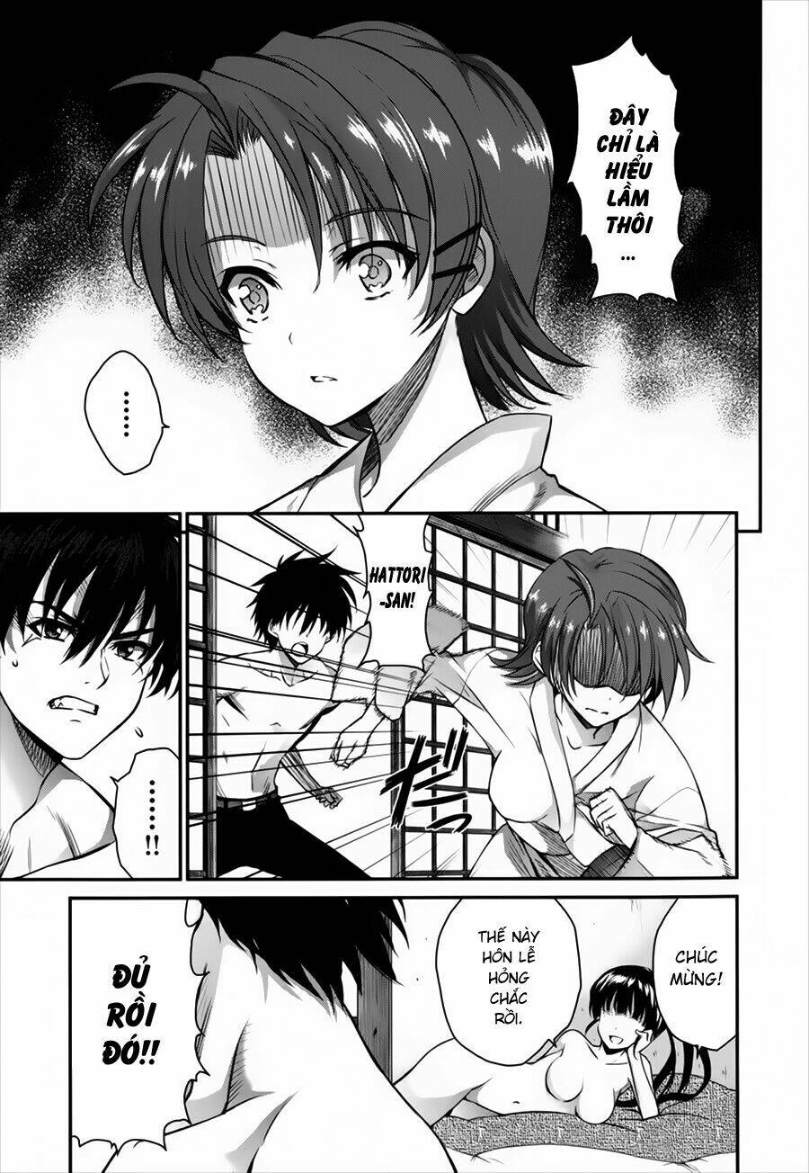 ichiban ushiro no daimaou chapter 47 13