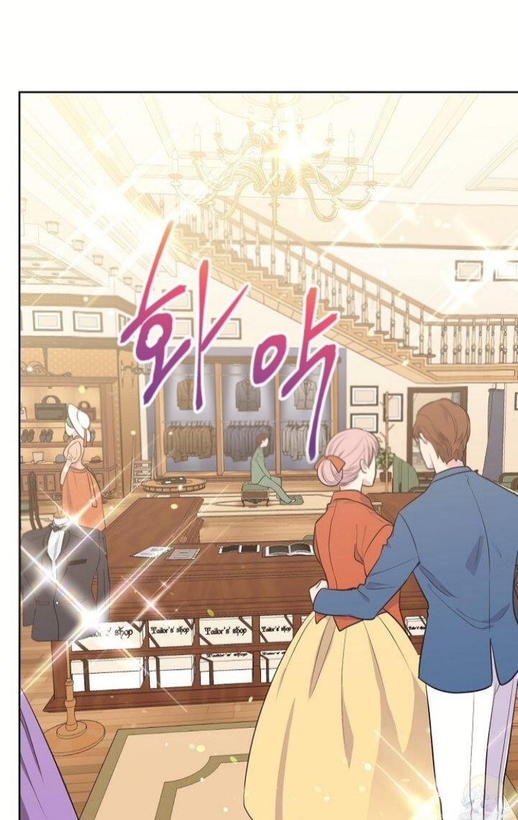 mục tiêu của tôi là sống lâu để ngậm thìa vàng chapter 6 17