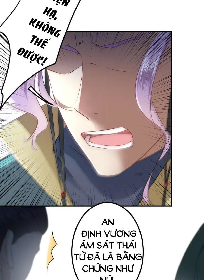 vương gia không thể trêu chapter 60 14