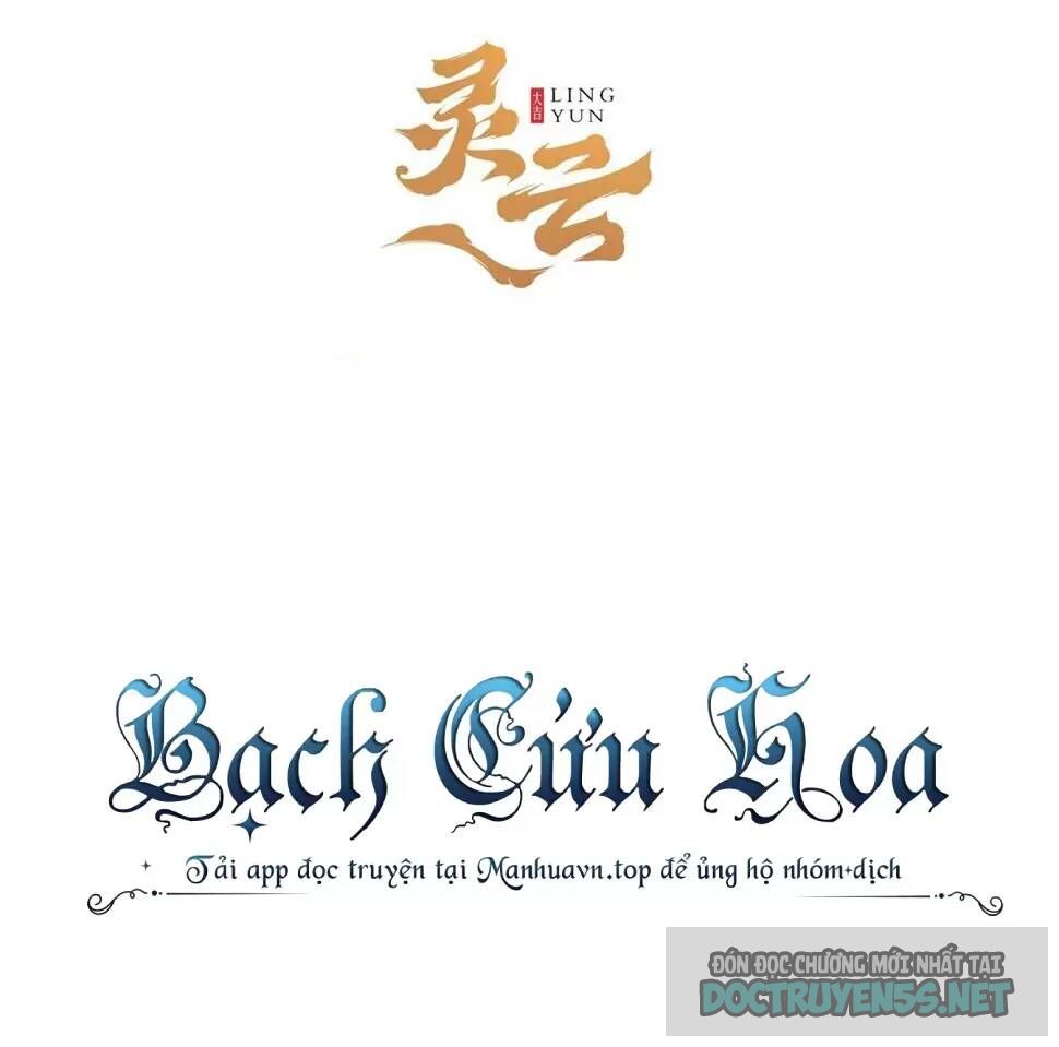 giải cứu 99 nữ chính ở mạt thế chapter 117 4