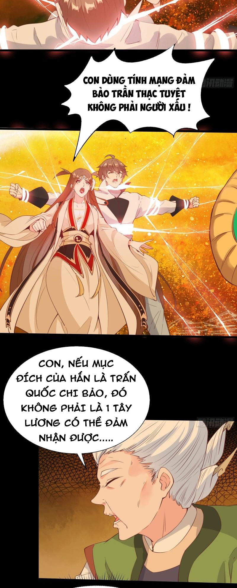 ta lập hậu cung tại tây du ký chapter 83 2