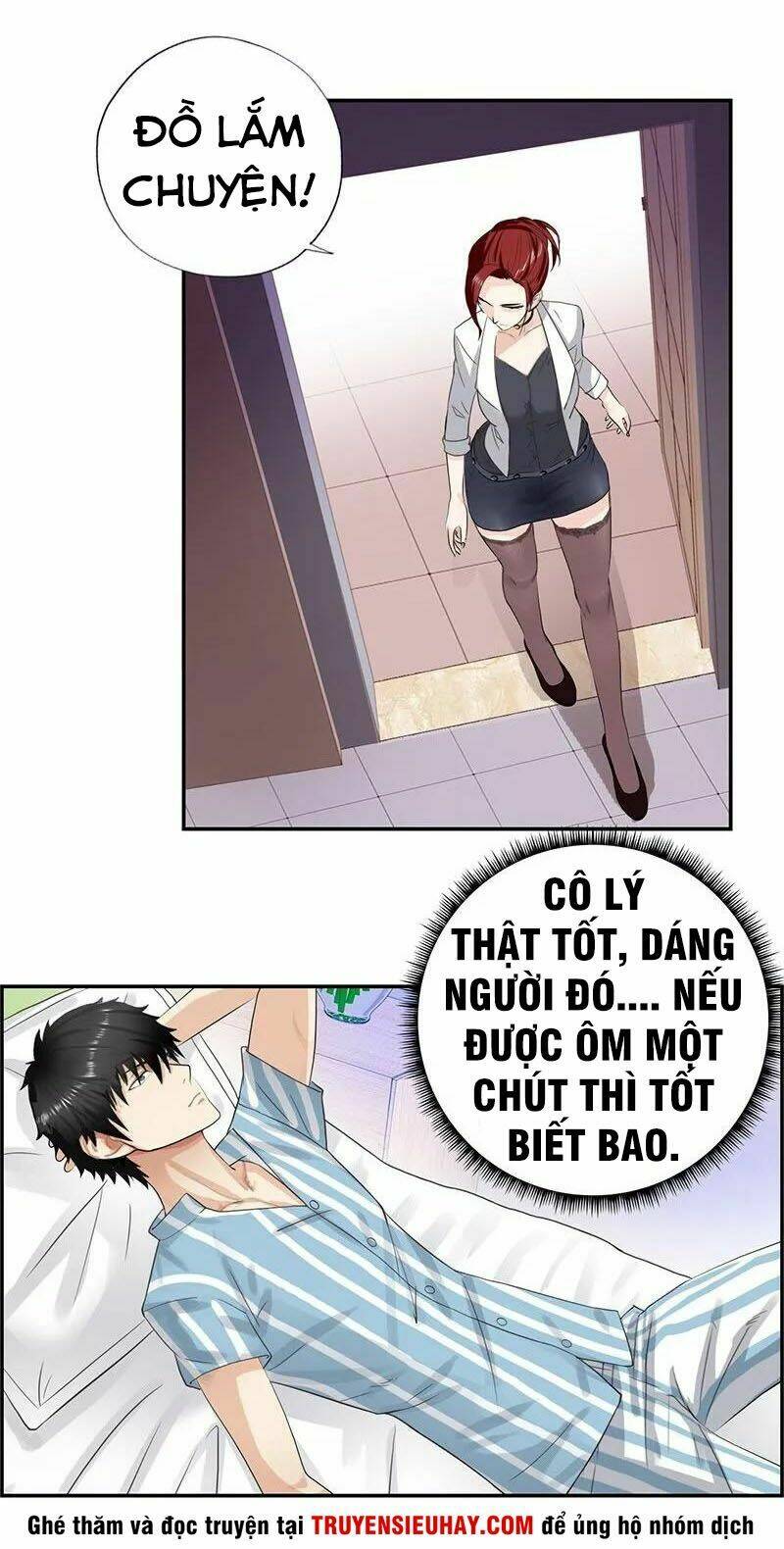 học viện cao thủ chapter 36 17