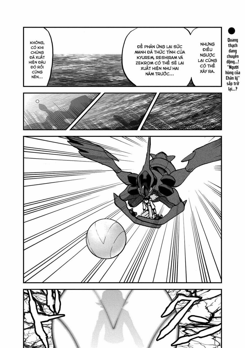 thú cưng đặc biệt chapter 540 24