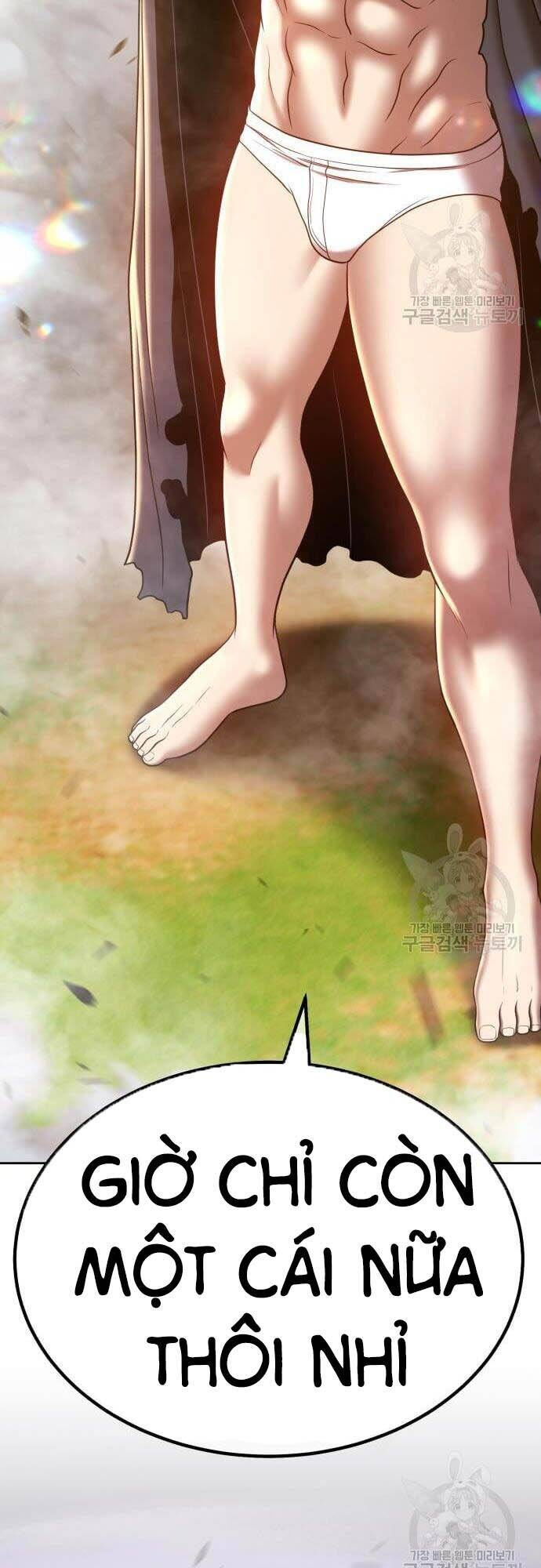 Gậy Gỗ Cấp 99+ chapter 44.5 93