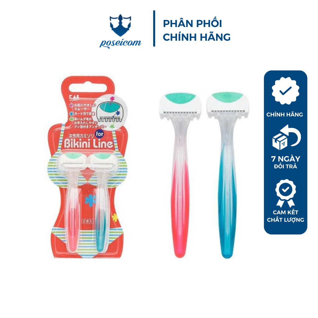 Set 2 dao cạo Thân Nhựa Kai Bikini Line Razor 4901331011641