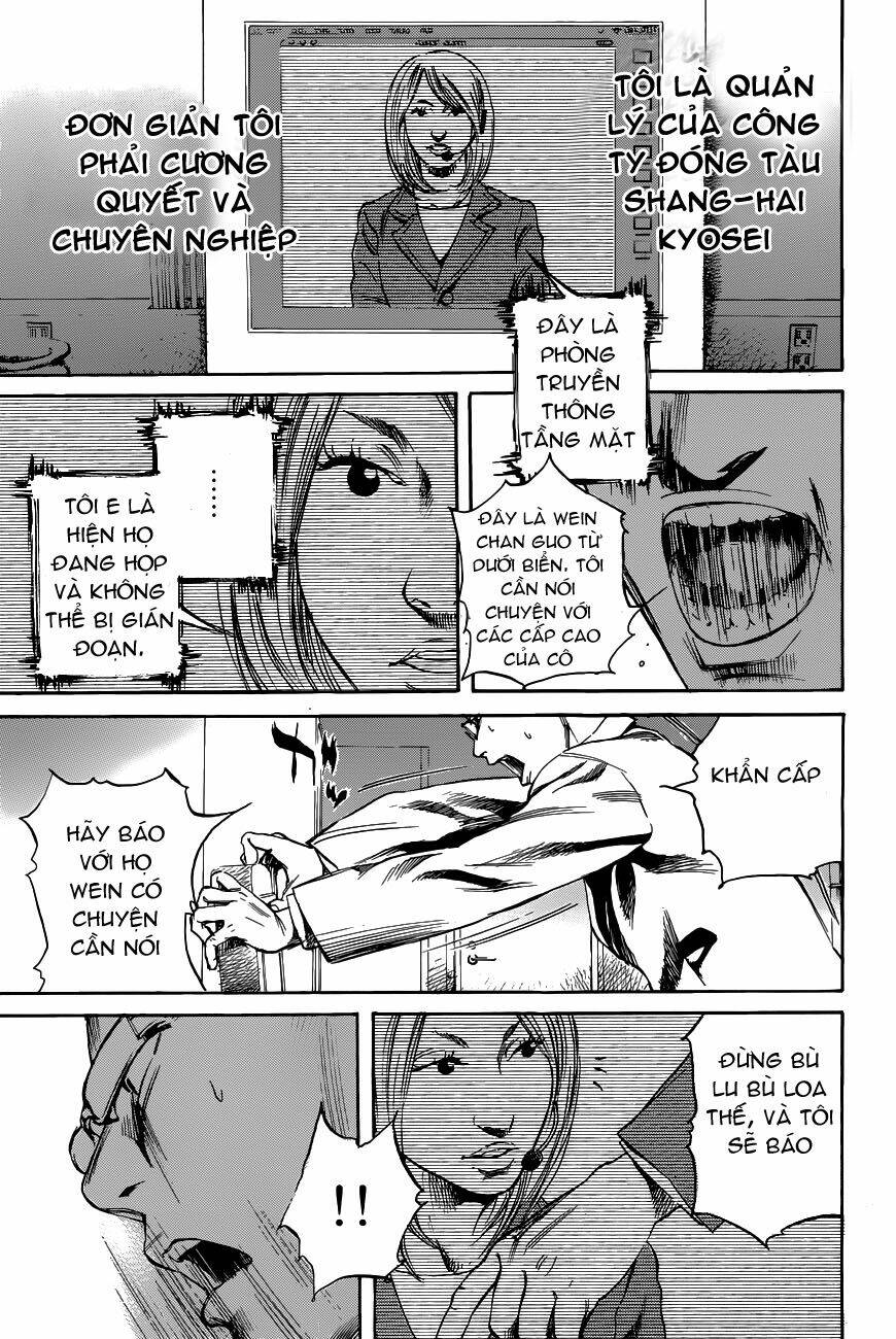 6000 the deep sea of madness chapter 12 26