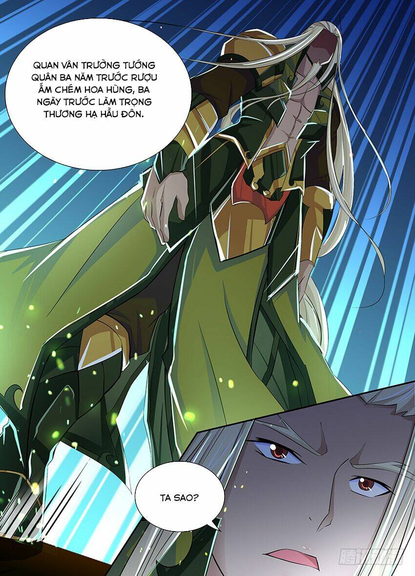 thiên cơ tam quốc chapter 10 10