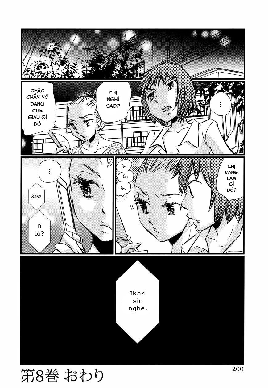 usotsuki paradox chapter 65 20