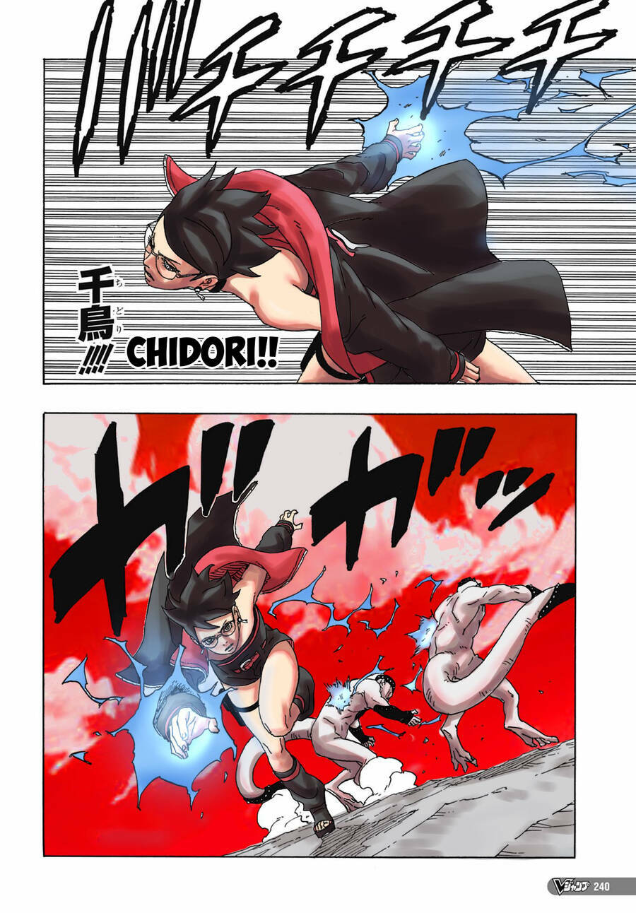 uzumaki boruto chapter 82 32