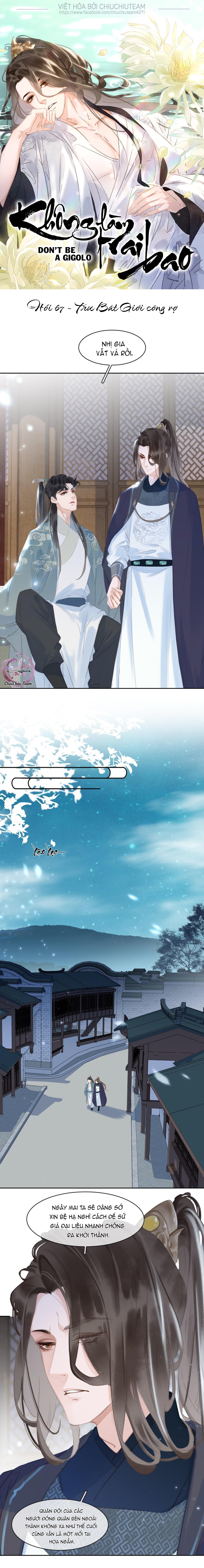 không làm trai bao! chapter 67 1