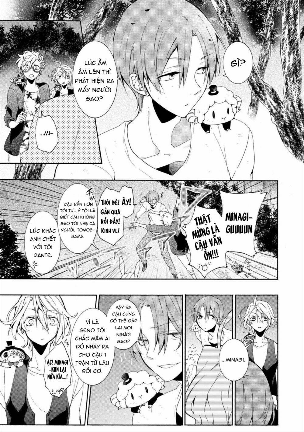 worldend: debugger chapter 12 18