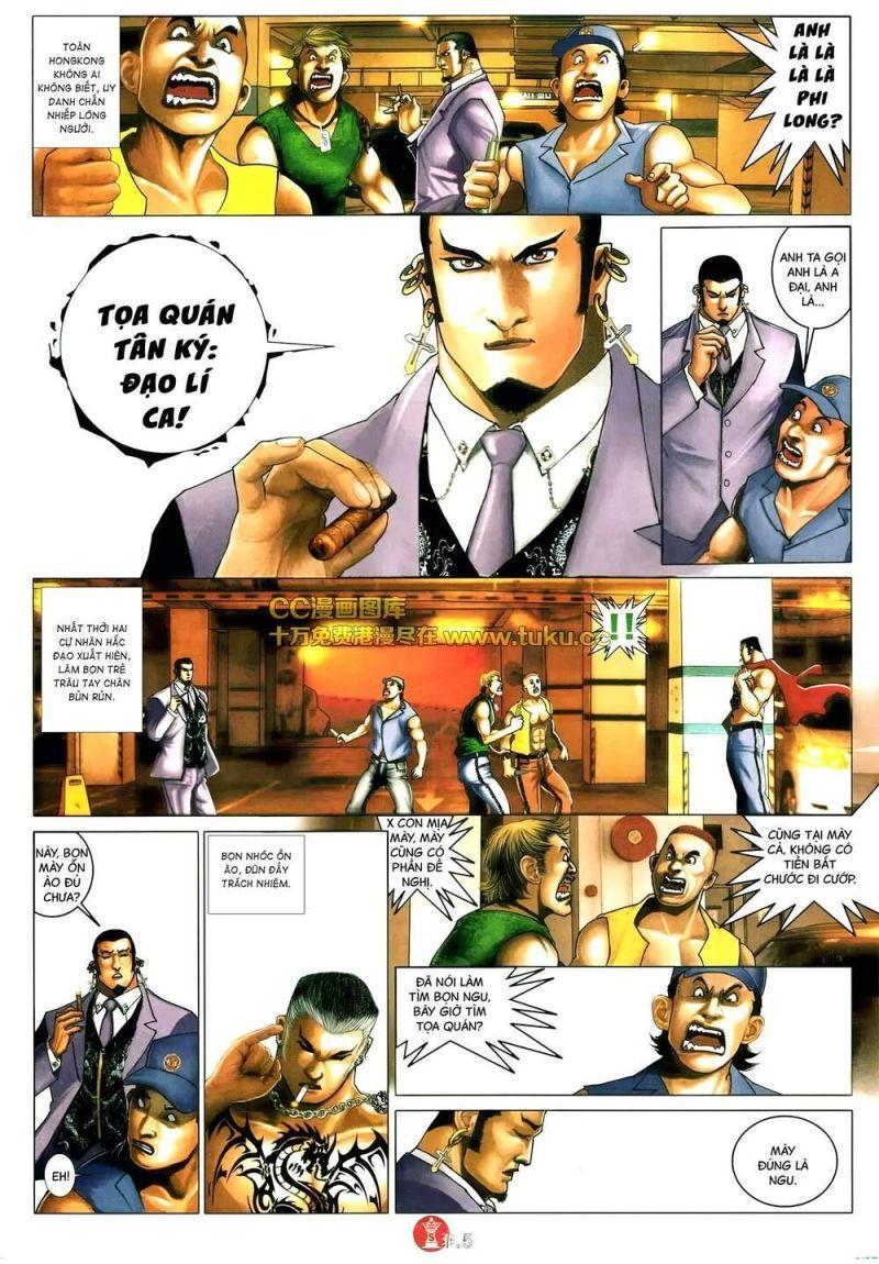 hỏa vũ diệu dương chapter 575 4