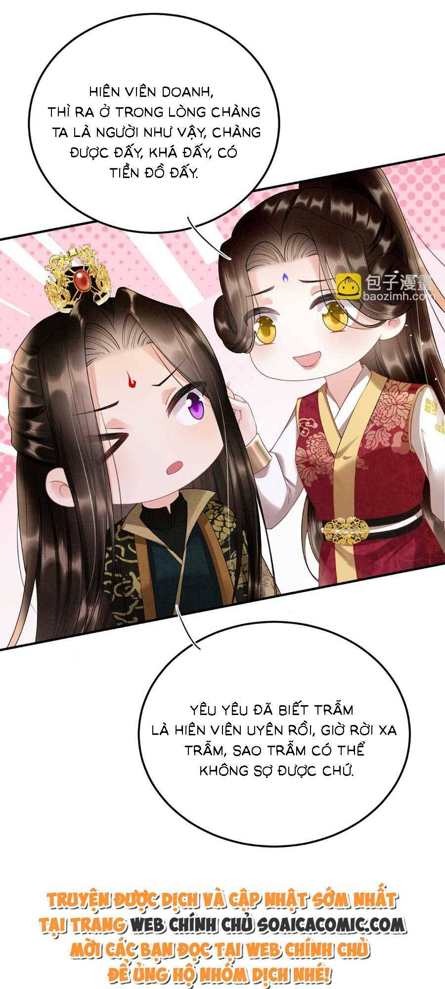 bạch nguyệt quang lạm quyền của sủng hậu chapter 101 27