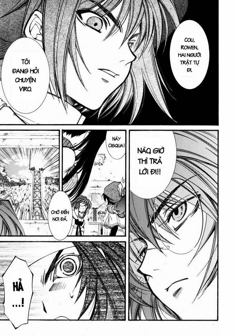 erementar gerad chapter 28 30