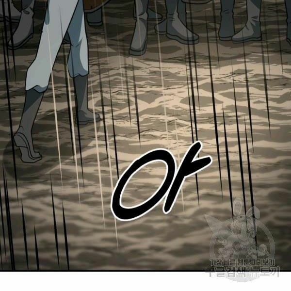 ngôi nhà kết nối với hầm ngục chapter 31 147