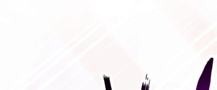 ẩn cư mười vạn năm, đời sau mời ta rời núi chapter 21 53