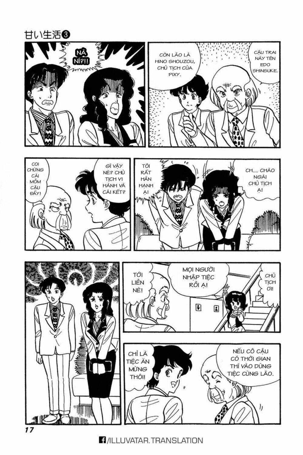 amai seikatsu - cuộc sống tươi đẹp chapter 17 17