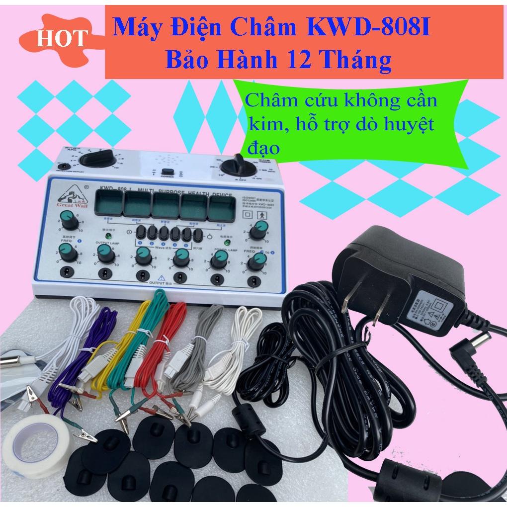 Máy Điện Châm KWD 808I Great Wall Bảo Hành 12 Tháng