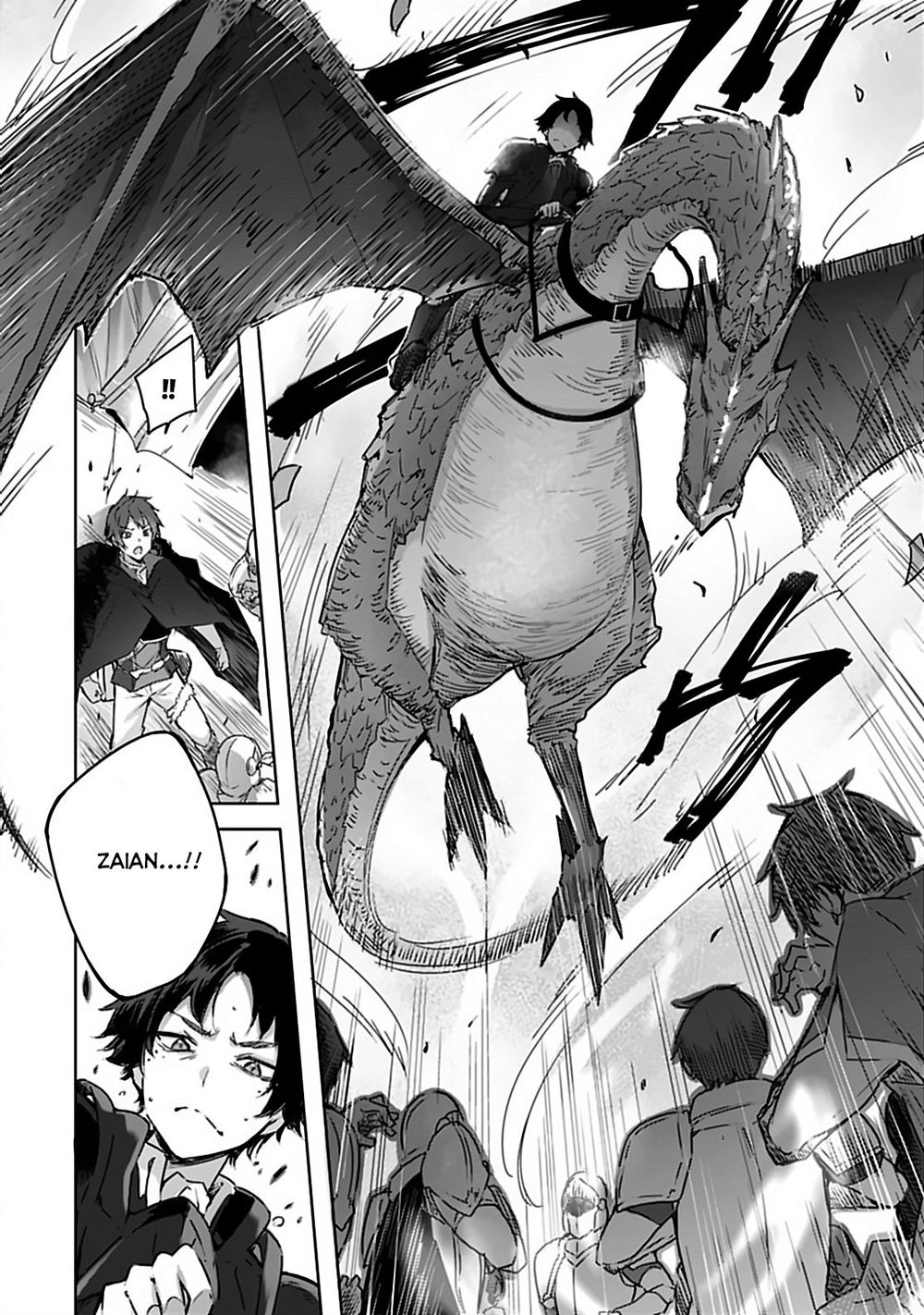 madan no ou to michelia chapter 5 5